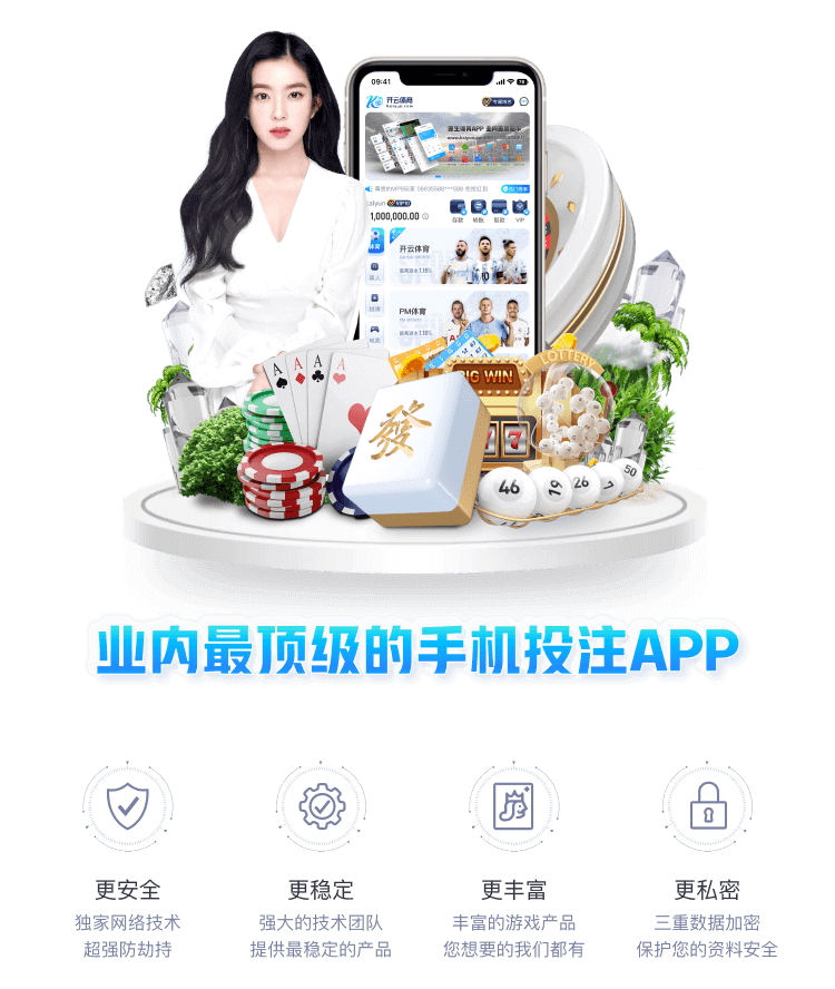 澳门新葡京娱乐场官网